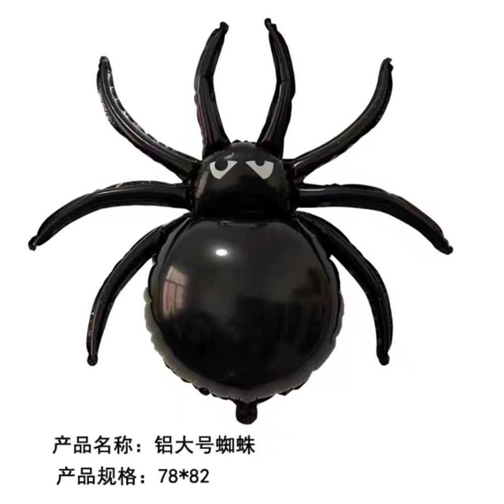 main.png